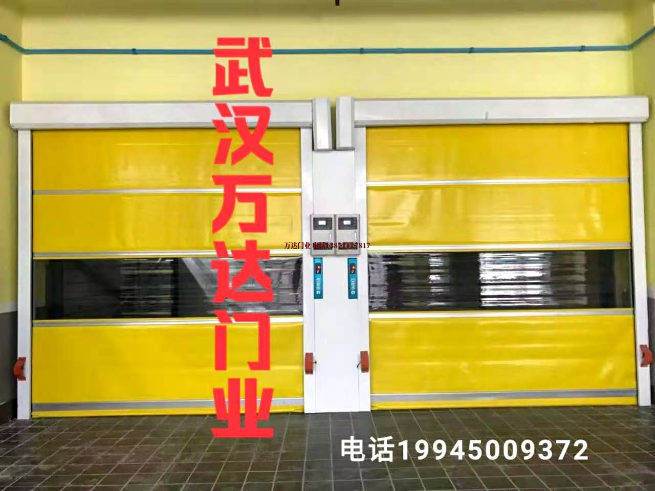 小榄镇柔性大门
